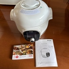 T-falティファールCook4me