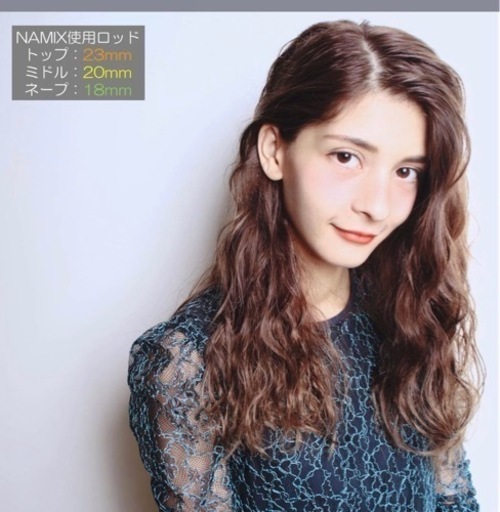 NAMIX パーマロッド フルセット | easytreinamentos.com.br