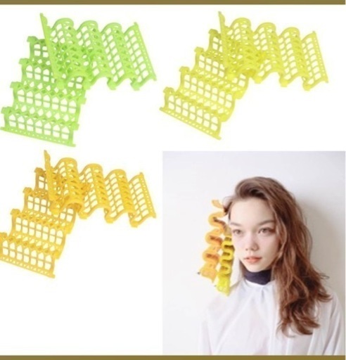 NAMIX パーマロッド フルセット