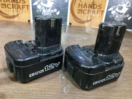 西田 携帯用充電油圧式端子圧着機 NC-200 ジャンク品 部品取り 現状品