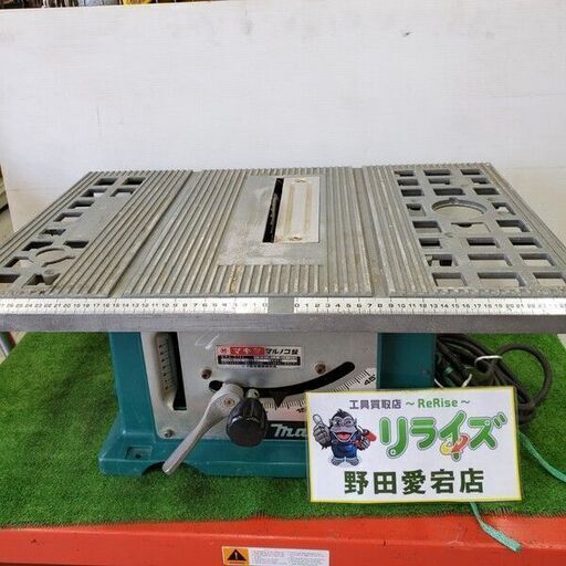 makita マキタ 2708 マルノコ盤 テーブルソー【野田愛宕店】【店頭取引限定】【中古】管理番号：ITKQ16QTOFQO