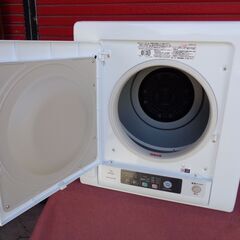 HITACHI 日立　5.0㎏衣類乾燥機　DE-N50WV　2022年製　中古美品
