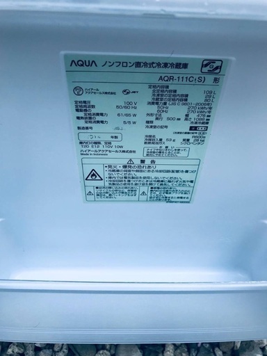 送料設置無料❗️業界最安値✨家電2点セット 洗濯機・冷蔵庫1210