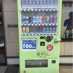 自動販売機