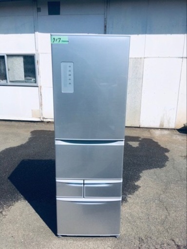 ④760番 東芝✨冷凍冷蔵庫✨GR-H43G(S)‼️