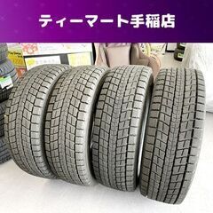サイズが合えばお買得！！ DUNLOP WINTER MAXX SJ8＋ 2022年製（46.48 
