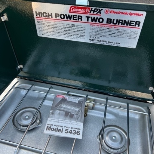 新品未使用　Coleman  ハイパワーツーバーナー　HPX