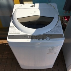HJ 474  【中古】洗濯機　TOSHIBA AW-5G9 20年製