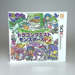 値下げ 3DSソフト 【ドラゴンクエストモンスターズ2　イルとル...