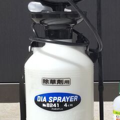 フルプラ　プレシャー式噴霧器　4L　除草剤も使用可