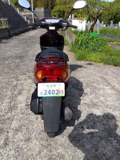 ホンダディオ自賠責付令和9年8月まで ☆自賠責4年8