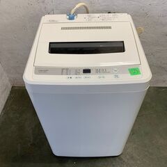 LIMLIGHT 全自動電気洗濯機 4.5kg RHT-045W...