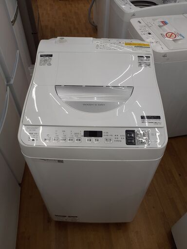 【ドリーム川西店】中古家電/2020年製/SHARP/全自動洗濯機/ES-TX5D【御来店限定】