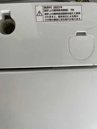 【2】MAXZEN 9.0kg 洗濯機 2022年製 JW90WP01 0417-20