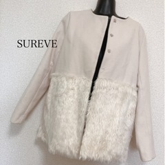 SUREVE ノーカラーコート