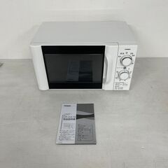 【TWINBIRD】ツインバード 電子レンジ 60Hz専用 DR...