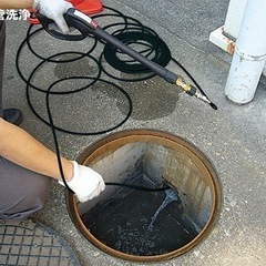 🟥排水管高圧洗浄作業ご相談ください。
