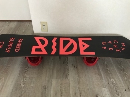RIDE スノーボード スノーシューズ【取りに来ていただける方】