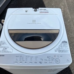 取付無料】東芝 6.0kg 洗濯機 AW-6G5