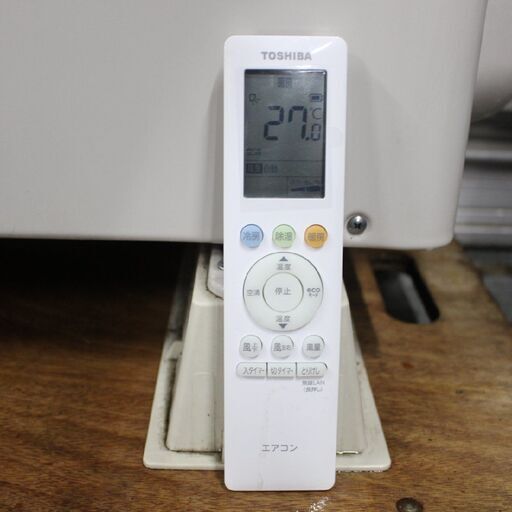 T907)東芝 8畳用 2.5kw 単相100V 2021年製 大清快 RAS-G251P ルームエアコン TOSHIBA エアコン 暖房 冷房