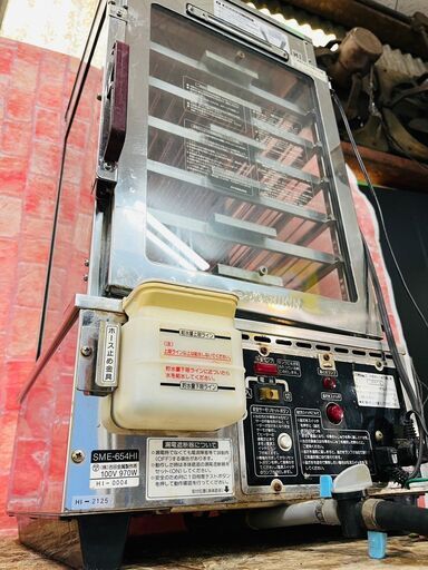 ☆吉田金属 自動保温式 中華まんじゅう蒸し器☆