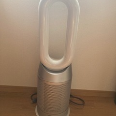 Dyson Purifier Hot +Cool HP07 WS