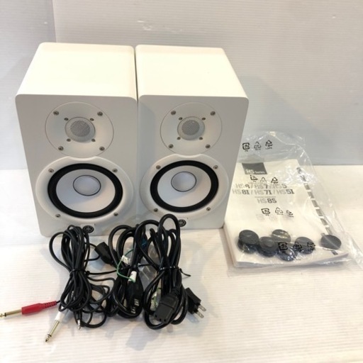 #7250 YAMAHA HS5W コンポ2個セット　ホワイト　美品