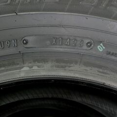 新品 DUNLOP ダンロップ EC202L 195/65R15 91S 2023年 14週×4 夏用タイヤ