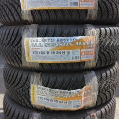 175/65R15 ﾀﾞﾝﾛｯﾌﾟｵｰﾙｼｰｽﾞﾝﾀｲﾔ