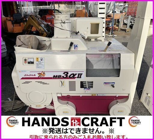 NEC プロジェクター NP-UM351W ② ランプ時間266h