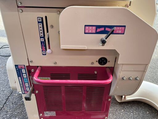 引取限定】大島 MR3a 購入 Ⅱ 籾摺り機 もみすり機 ぶんぶん丸 200V 
