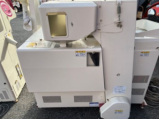 引取限定】大島 MR3a 購入 Ⅱ 籾摺り機 もみすり機 ぶんぶん丸 200V 