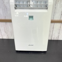美品》Mitsubishi 衣類乾燥 除湿機