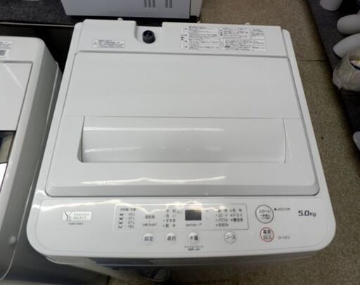 洗濯機 5.0kg 2021年製 ヤマダセレクト YWM-T50H1 ホワイト ヤマダ電機