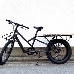 88サイクル☆パパチャリ☆引き取り限定☆