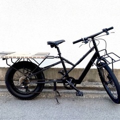 パパチャリ 自転車の中古が安い!激安で譲ります・無料であげます
