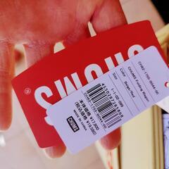 新品 チャムス フォールディングワゴン ベージュ