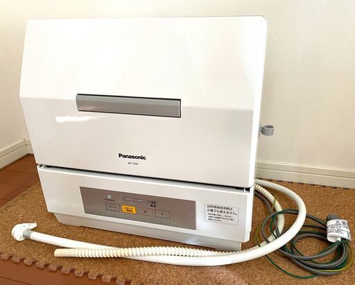 食器洗い乾燥機 Panasonic NP-TCR4-W 2021年製 美品