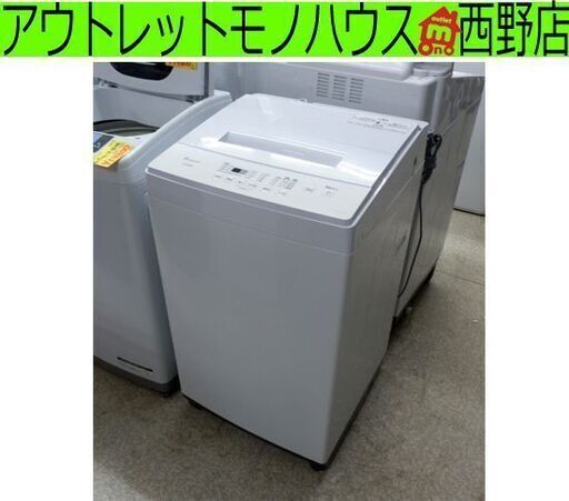 洗濯機 6.0kg 2020年製 アイリスオーヤマ KAW-YD60A ホワイト ヨドバシカメラ限定モデル 全自動洗濯機 6kg IRIS OHYAMA 札幌 西野店