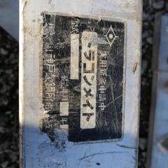 アルミブリッジ　2トン