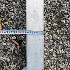 アルミブリッジ　2トン