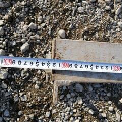 アルミブリッジ　2トン