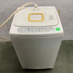 【TOSHIBA】東芝 全自動電気洗濯機 4.2kg AW-42...