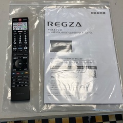 RKGTV-27】特価！東芝/43型液晶TV/43Z570L/中古品/2022年製