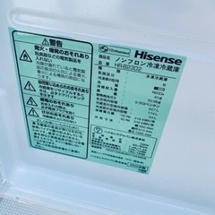 ✨2020年製✨ 1739番 Hisense✨冷凍冷蔵庫✨HR-B2302‼️
