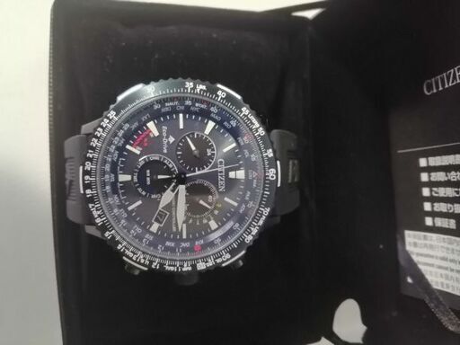 Sale! ¥44000. Citizen Promaster Eco Drive