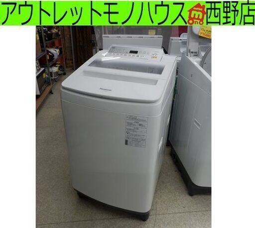 洗濯機 10Kg パナソニック NA-FA100H6 大型 ファミリーサイズ 2018年製 Panasonic 札幌市 西野店