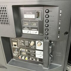 SHARP シャープ 32型液晶テレビ 2017年式 LC-32H40 No.5543● ※現金、クレジット、ぺイペイ、スマホ決済対応※