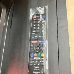 SHARP シャープ 32型液晶テレビ 2017年式 LC-32H40 No.5543● ※現金、クレジット、ぺイペイ、スマホ決済対応※
