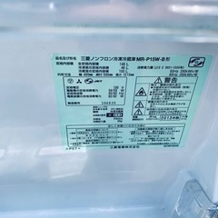 1740番 三菱✨冷凍冷蔵庫✨MR-P15W-B‼️